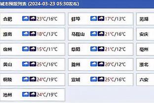 online game in japanese Ảnh chụp màn hình 3